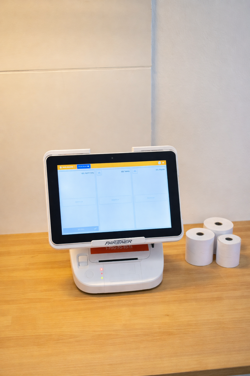 Order management
