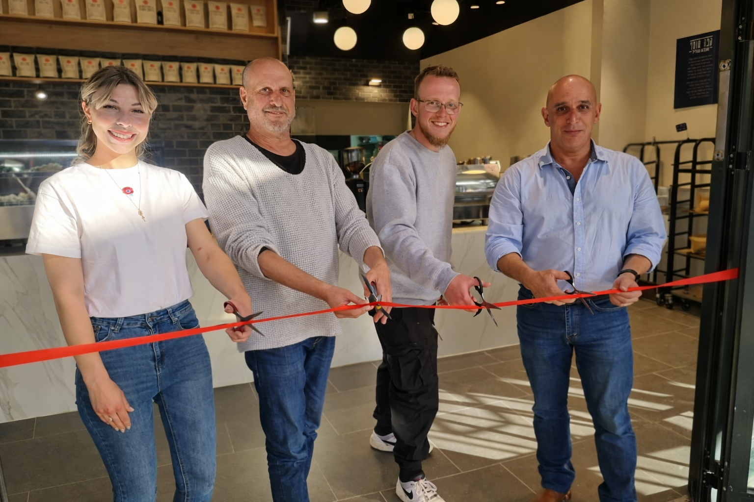 Grand Opening — CHEKERS Project