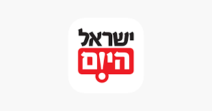 Israel Hayom