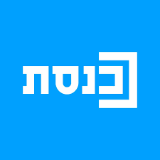 Knesset Channel